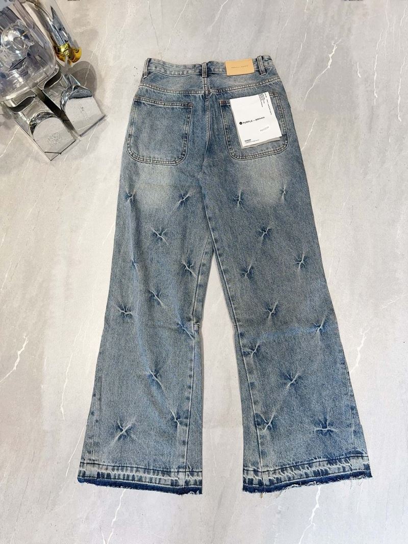 Louis Vuitton Jeans